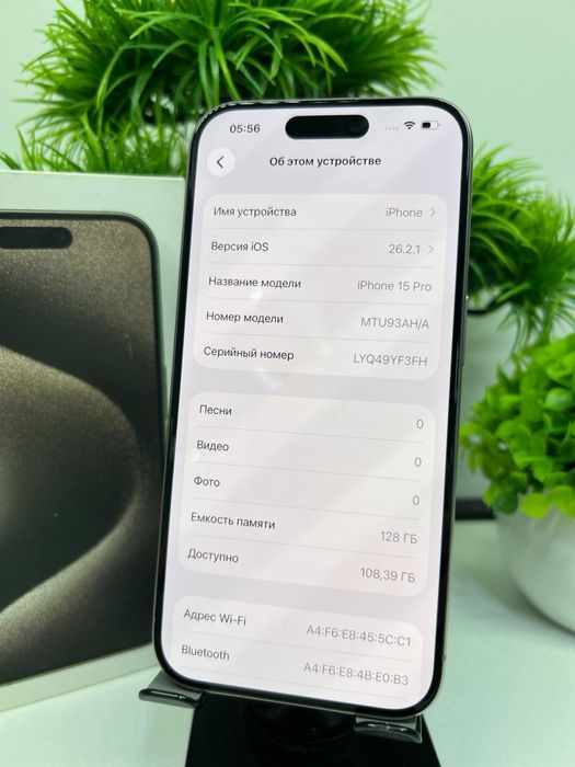 Iphone 15 Pro 128 gb