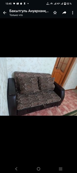 б/у мягкая мебель. диван, кресло
