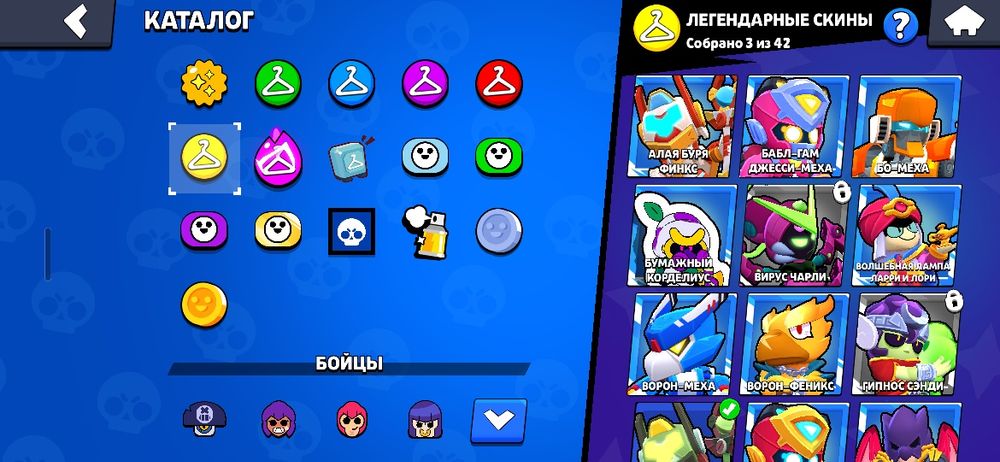 Продам Акаунт бравл старс