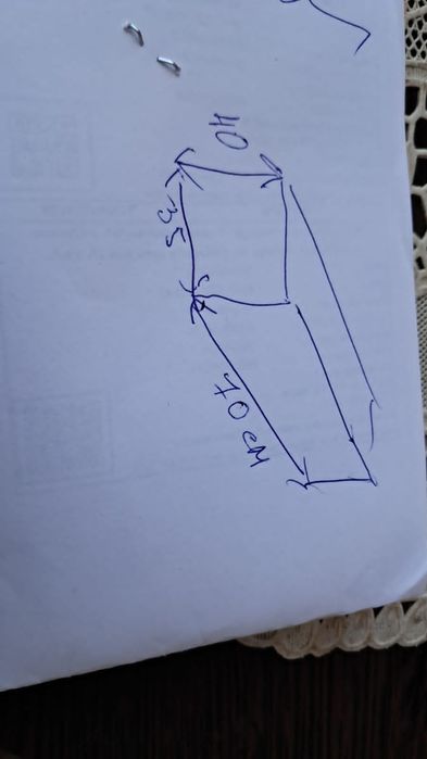 Аквариум 100 литров