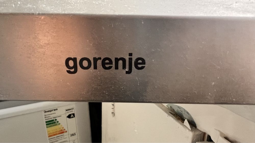 Вытяжка б у.