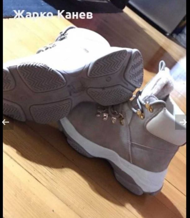 Продавам дамски боти