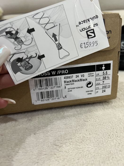 Salomon Cross Pro дамски