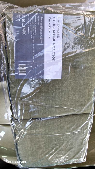 Възглавница за стол 120х50х5 и 100 х50х5