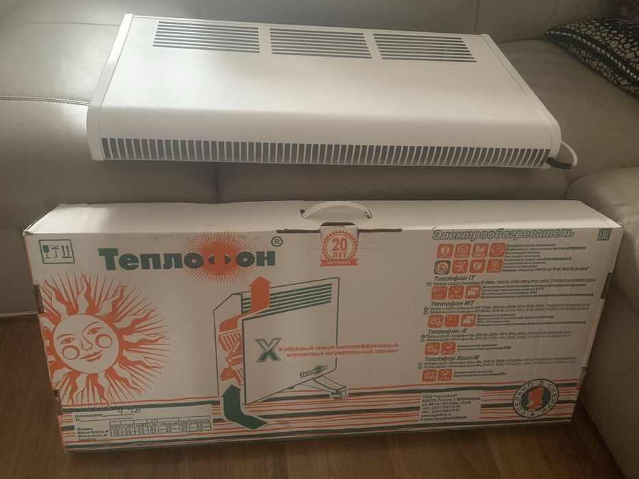 Продам Теплофон- обогреватель!