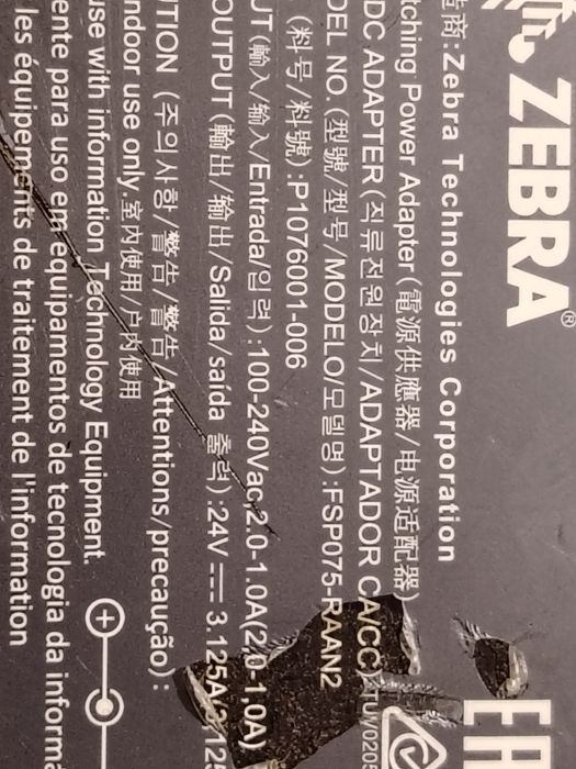 Alimentator incarcator Zebra 24v  3,125A perfect functional
