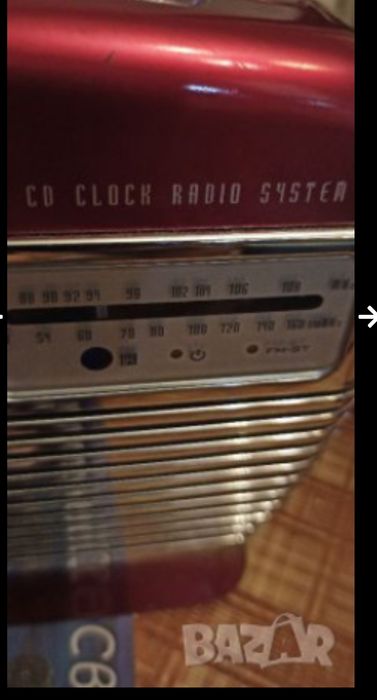 CD   Sound master