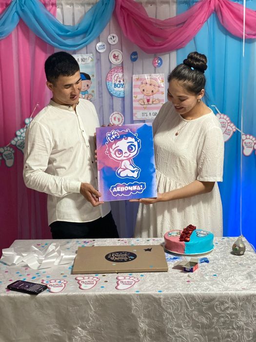 Гендер пати набор подарок праздник