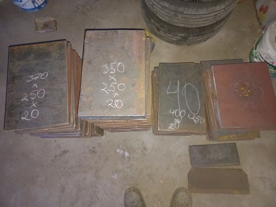 Продам закладные и пятки