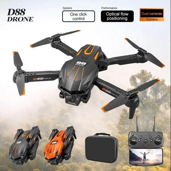 Мобилен радиоуправляем многоманеврен дрон с камери с високо качество.