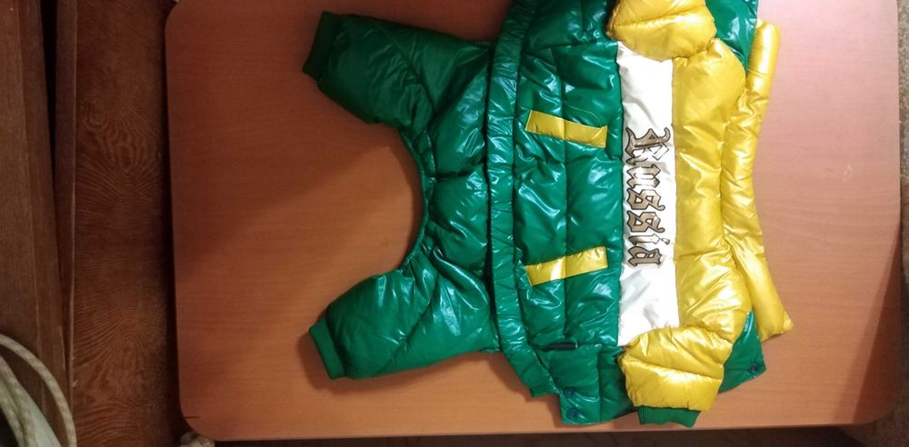 Зимняя куртка для собаки