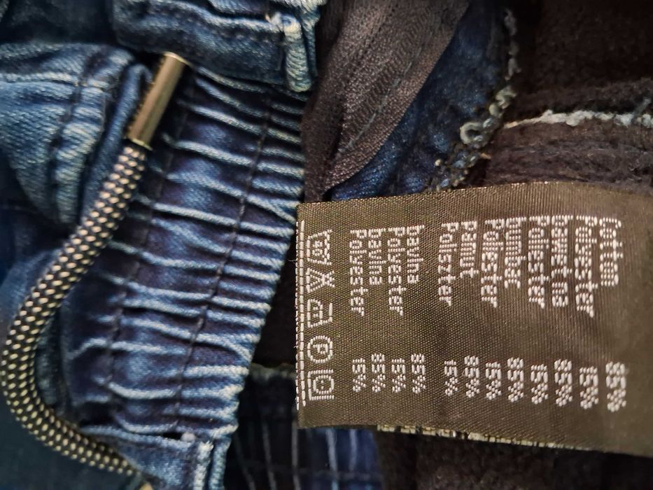 Зимни дънки за момченце