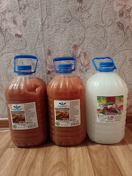 Мешки для мусора