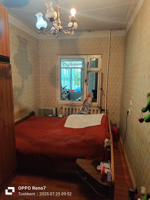 Продается квартира