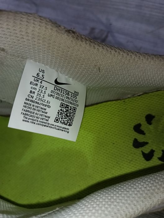 Nike Vision N 37,5 кожени