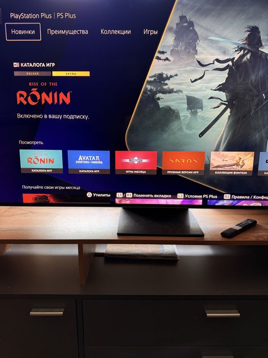 Sony playstation 5 slim 1TB