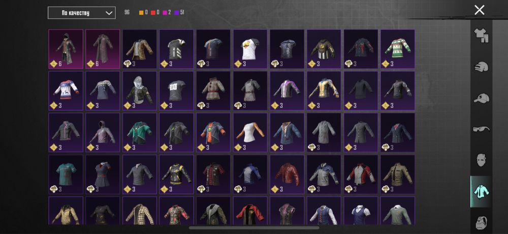 Пабг акк обмен на пабг