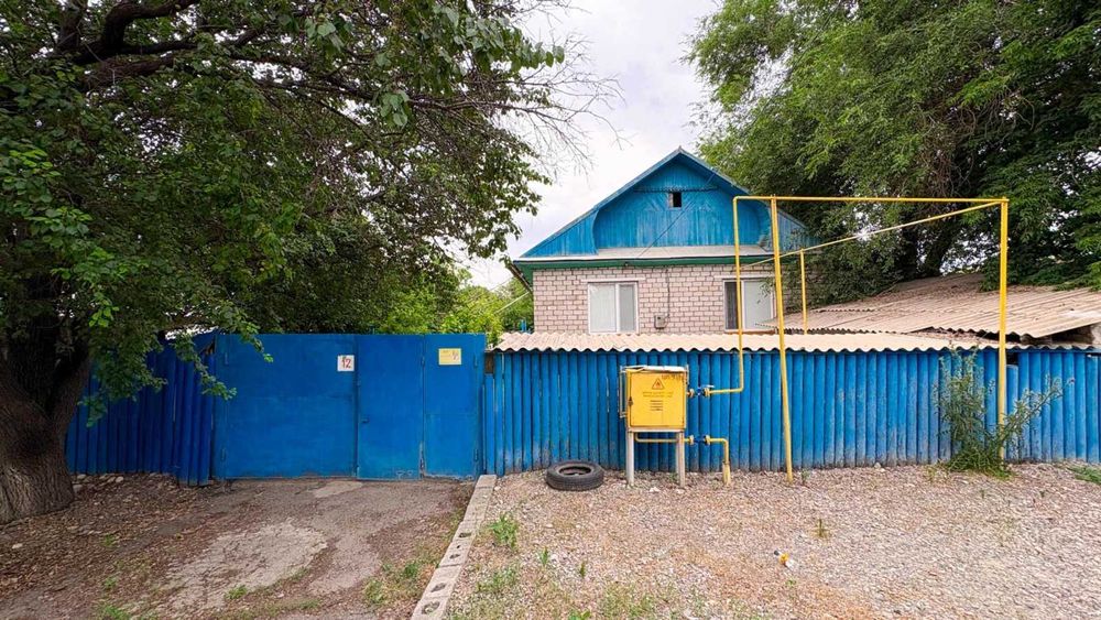 Продаётся уютный 4-комнатный дом!