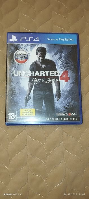 Продам Uncharted 4