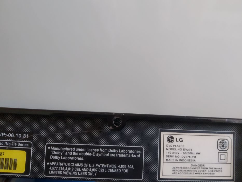 Продаётся  DVD  плеер