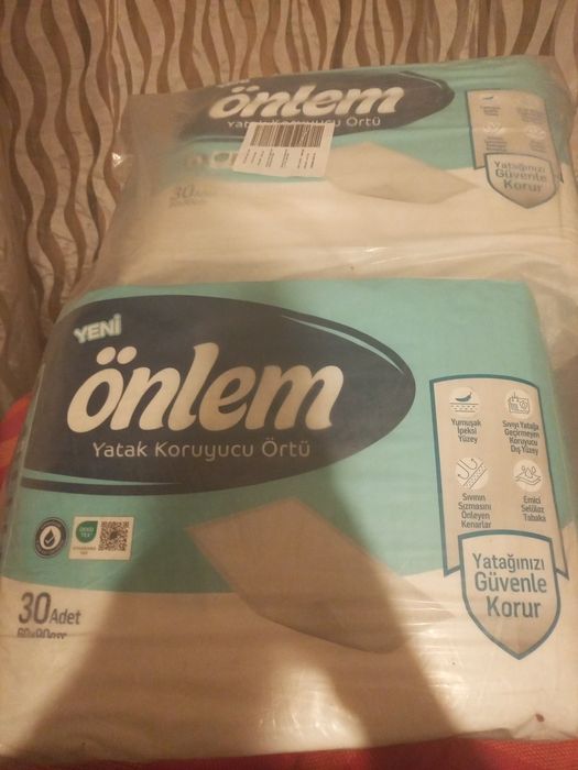 Пеленки в упаковке 30 шт 60*90