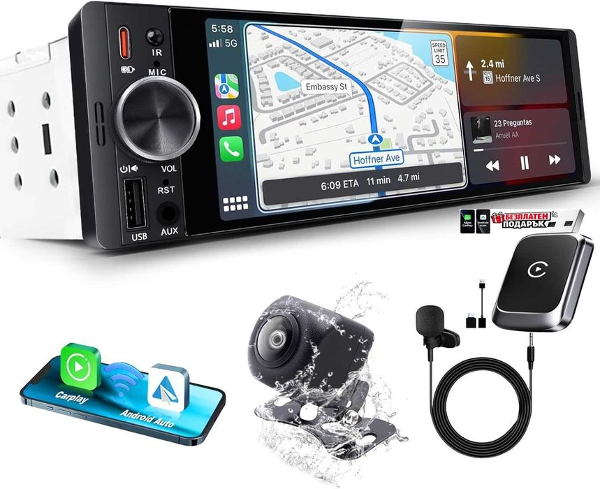 CarPlay / Android Auto радио 6.36” + Rear View Camera + Wireless Adapter (ПОДАРЪК)