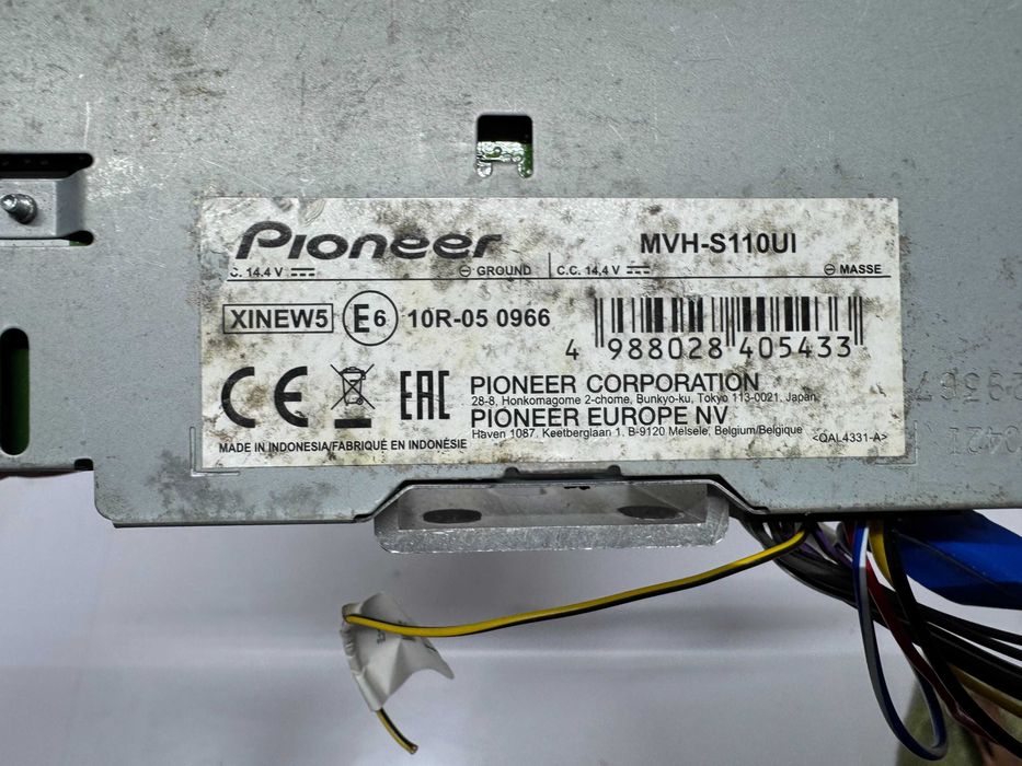 Радио за кола CD - Pioneer MVH-S110Ul