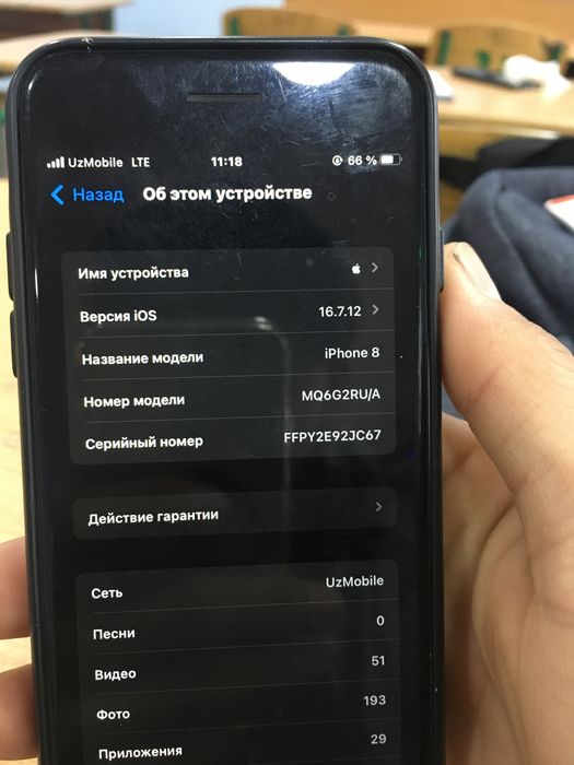 Iphone 8 64gb imey otgan