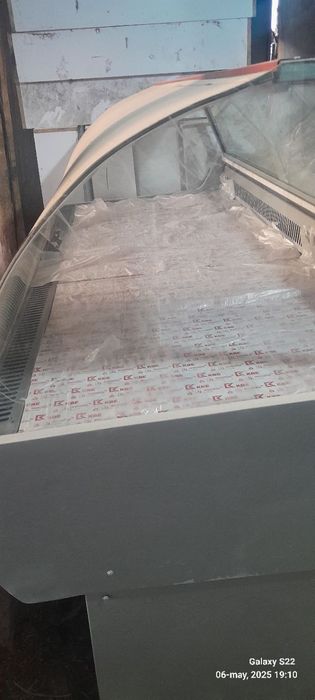 Muzlatgichlar sotiladi