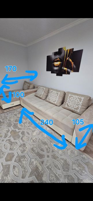 Диван большой продам