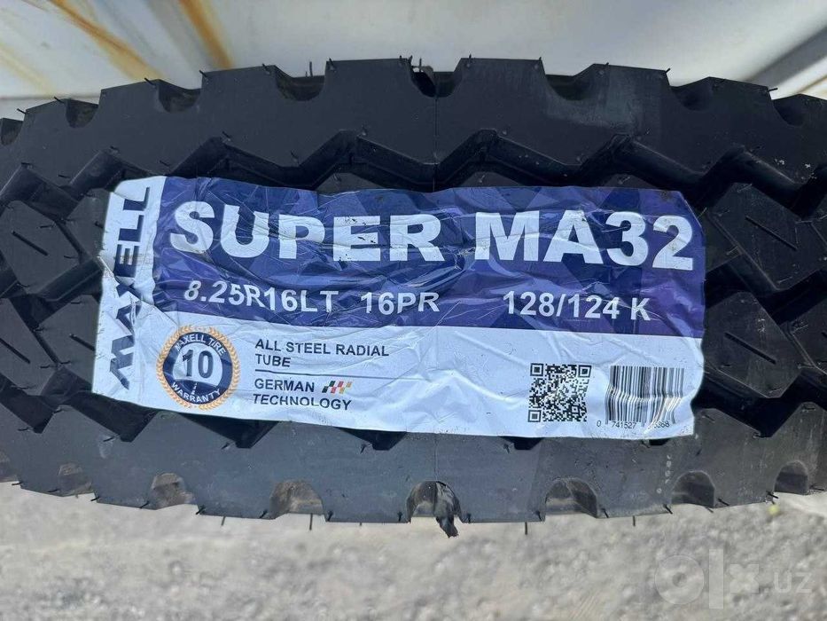 Автошина MAXELL SUPER MA32 8.25R16LT 16PR