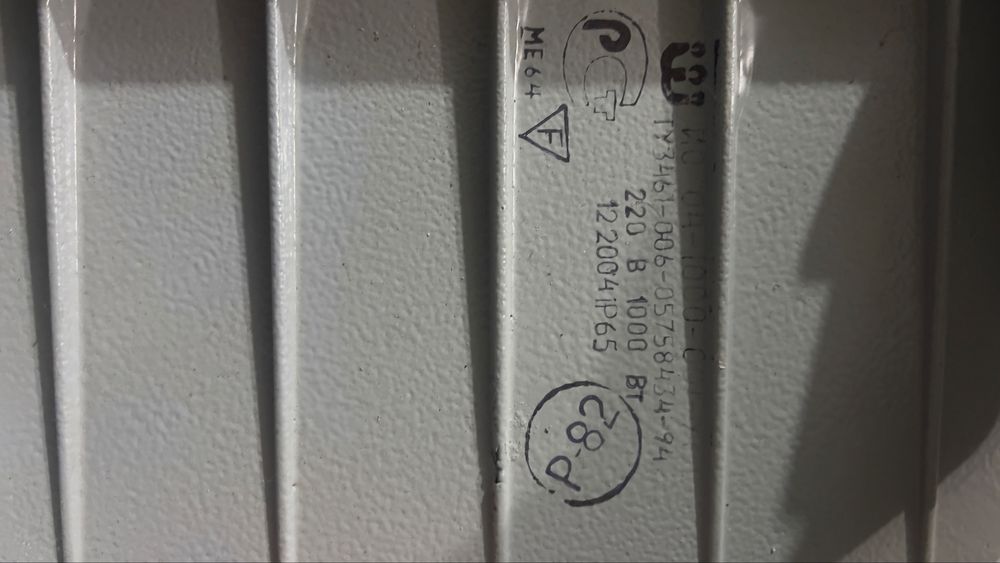 Прожектор прожектор