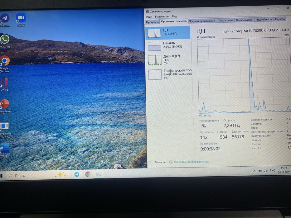 Ноутбук леново продам