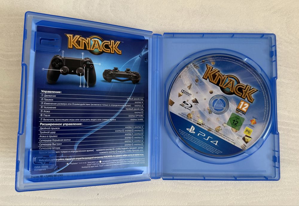 Игра Knack для PlayStation 4