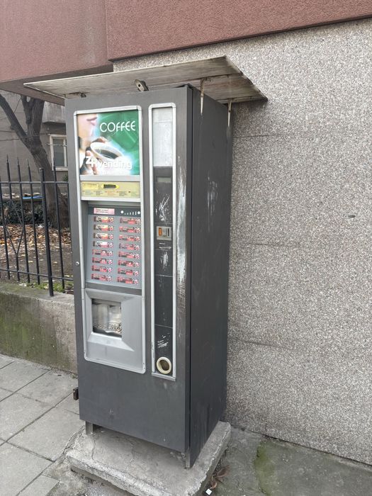 Вендинг кафемашина