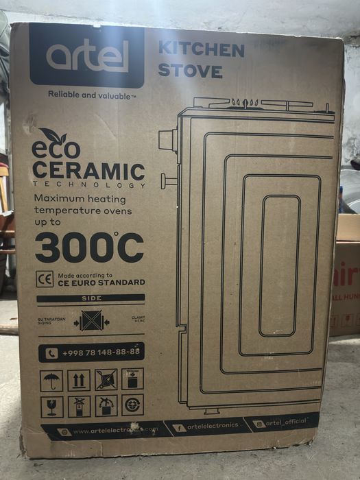 artel Eco Ceramic gaz plita