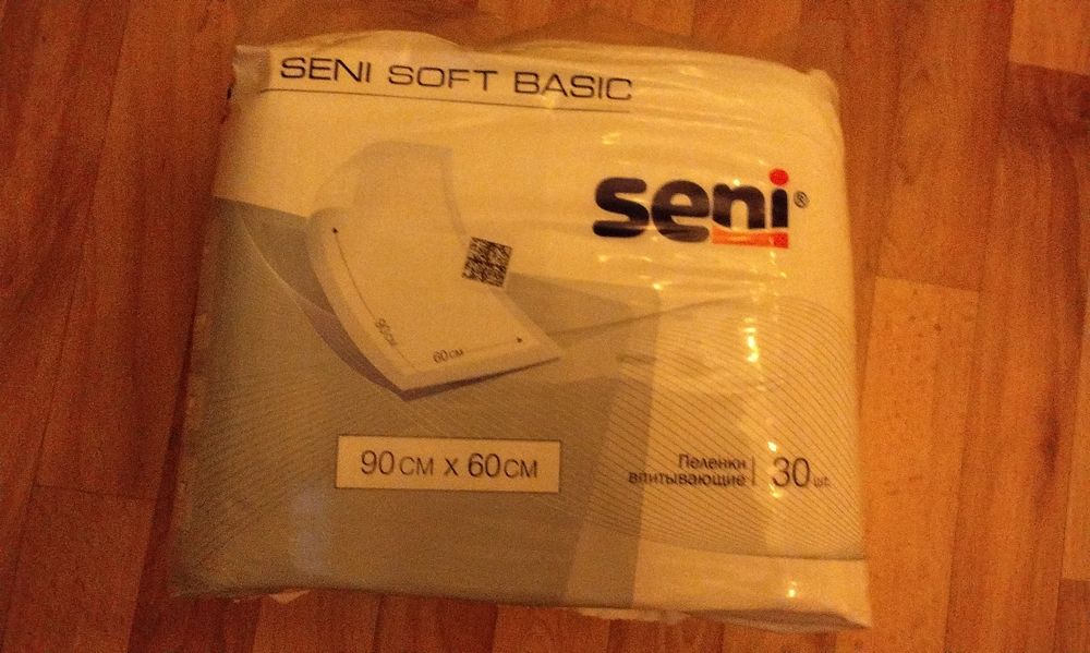 Продам Пелёнки сени