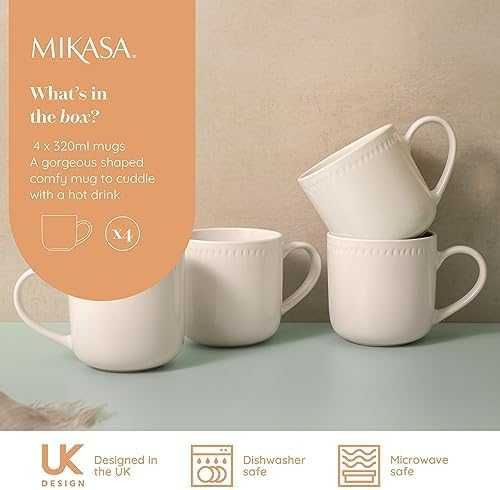 Нов комплект от 4 броя Керамични Чаши Mikasa Cranborne 320ml Подарък дом кухня