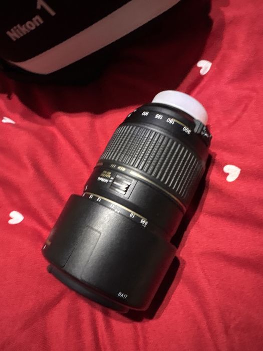 Nikon D5200 (aparatul foto)