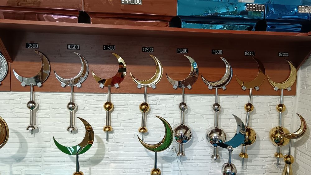 Полумесяцы (Ай) для Мазара от 1800 тенге.