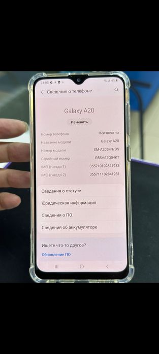 Продам Самсунг а20