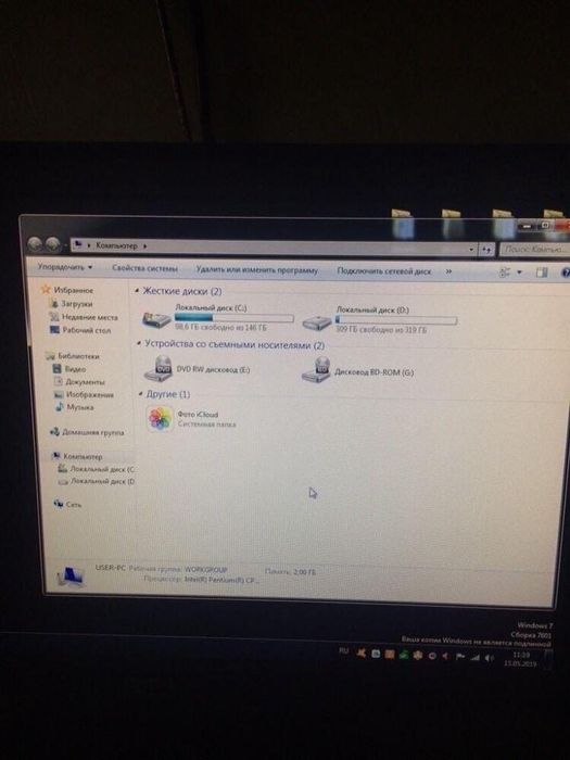 Компьютер комплект.