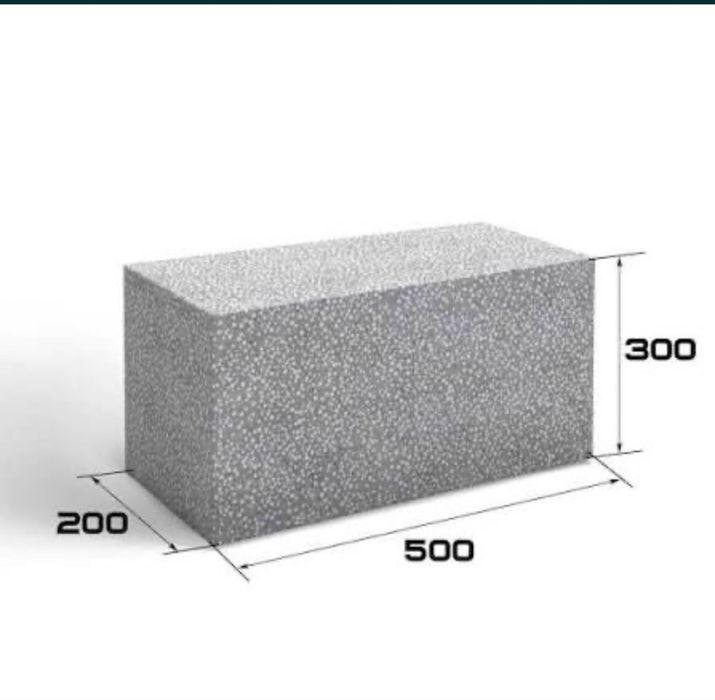 Газаблок.Пеноблок 450 тенге