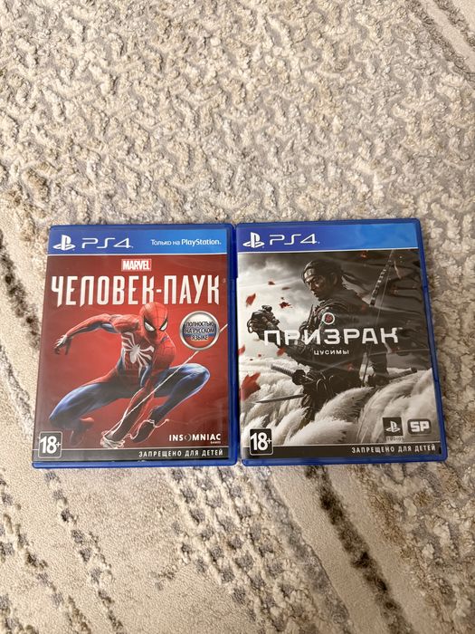 Обмен или продам игры пс 4