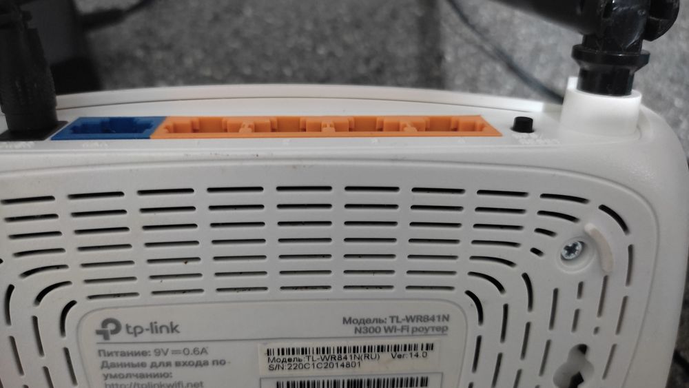 Роутер в отличном состоянии