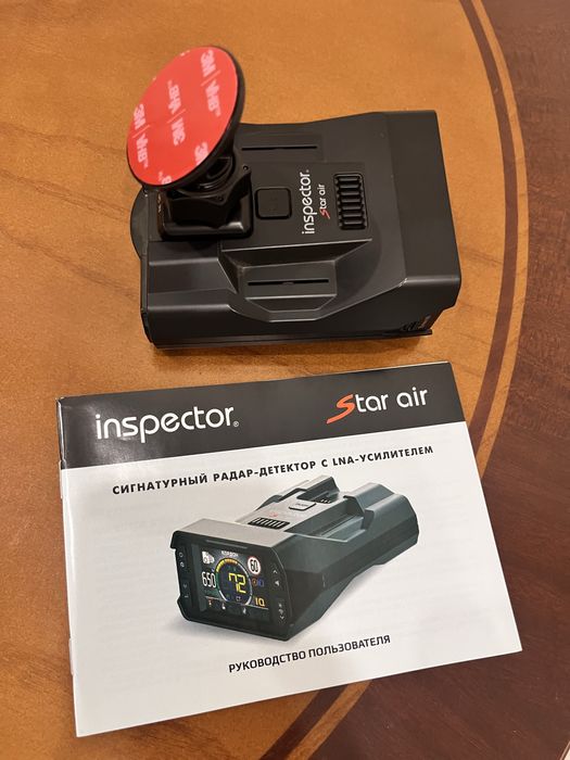 Продаю радар детектор inspector star air