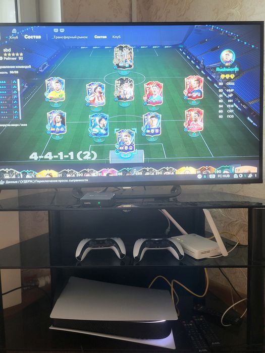 Плейстейшн 5 идеальный