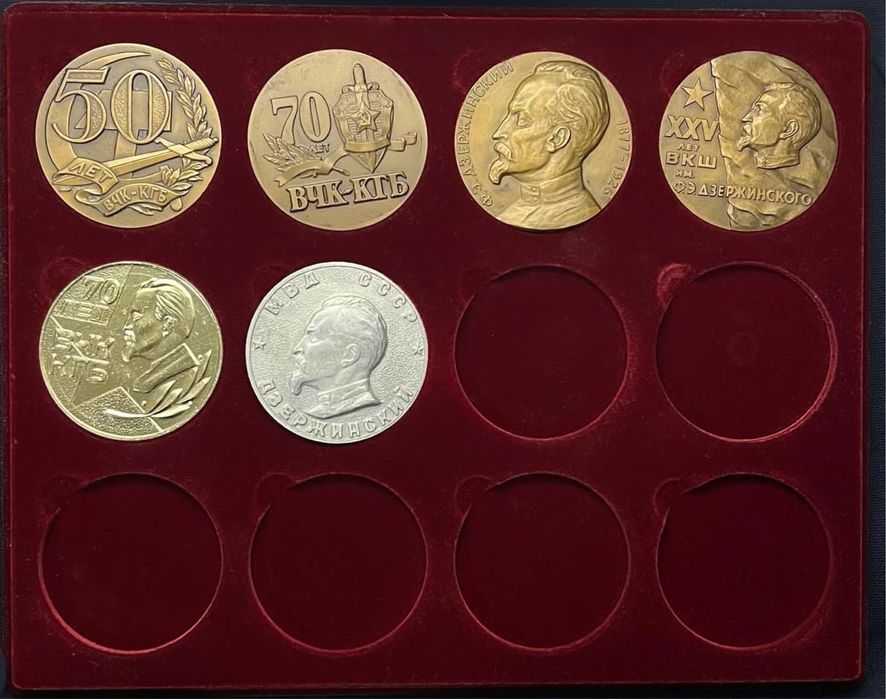 Дзержинский Ф.Э КГБ СССР