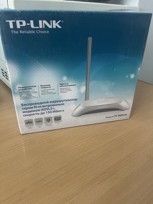 новый Беспроводной ADSL Модем, TP-Link TD-W8901N