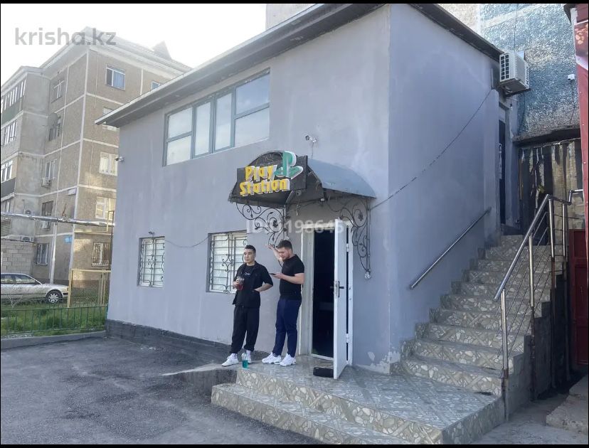 Аренда помещения